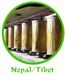 tl_files/reiseberichte/logos_startseite/9_nepal_logo.jpg tl_files/reiseberichte/logos_startseite/9_nepal_logo.jpg